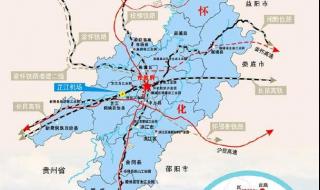 中国4线城市排名 怀化是几线城市